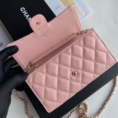 1:1 Replica Chanel Bags A50076 18X10.5X3.5cm YG 2colour