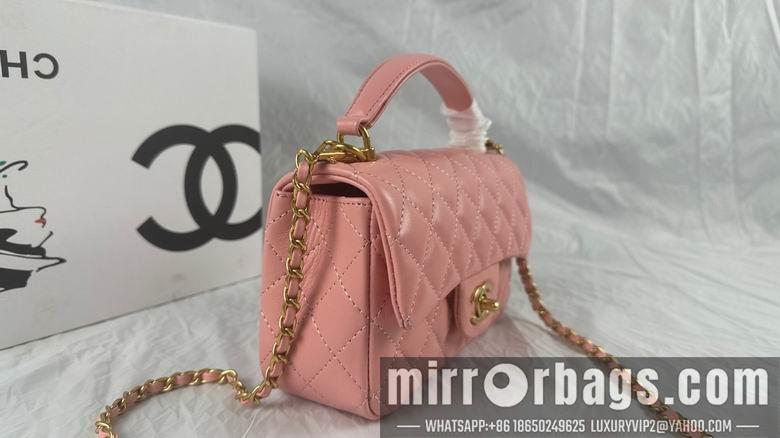 1:1 Replica Chanel Bags 8259 20X12X6cm WO 4colour