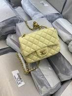 1:1 Replica Chanel Bags BT1786  17cm