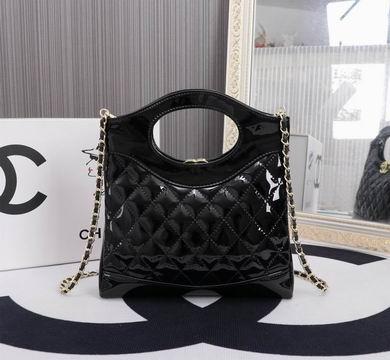 1:1 Replica Chanel Bags 8841 22X23X5.5cm WO 2colour