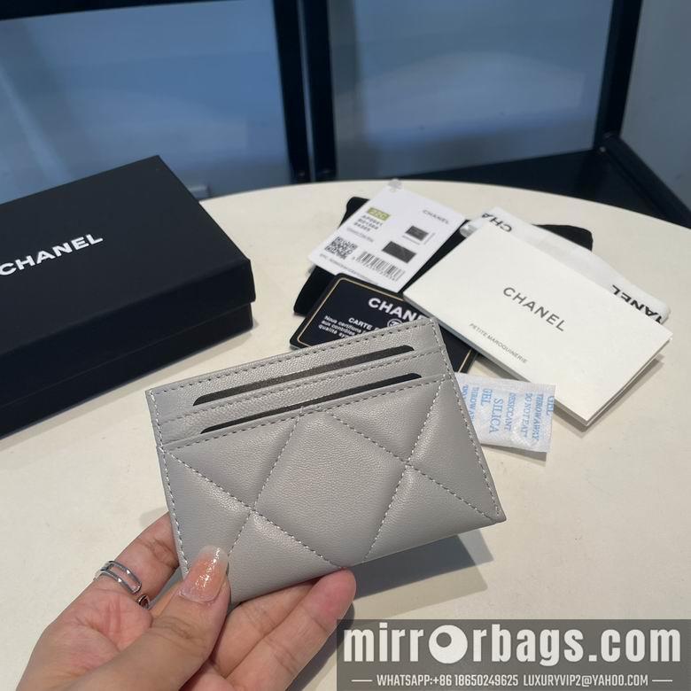 1:1 Replica Chanel Bags 0941 7.5X11cm YG 3colour