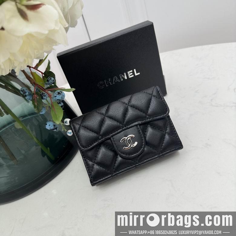 1:1 Replica Chanel Bags 0868 10.5X7.5X3cm YG 4colour