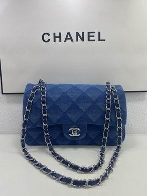 1:1 Replica Chanel Bags A1112 25cm WO