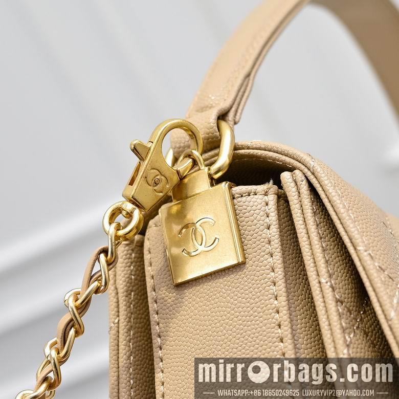1:1 Replica Chanel Bags 1212 23X16cm XMY 2colour