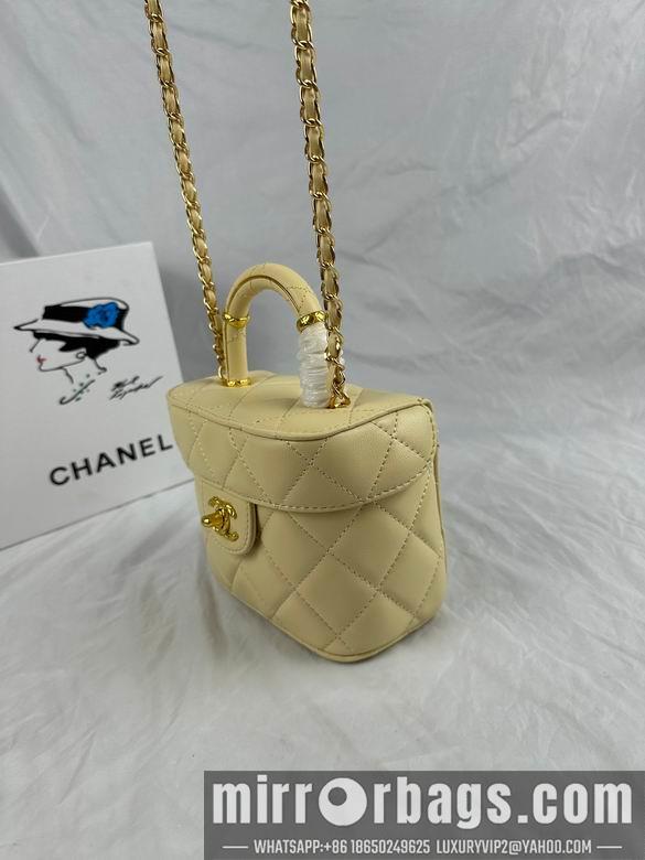 1:1 Replica Chanel Bags 234 16X15cm WO 4colour