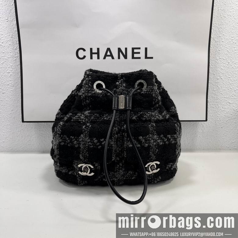 1:1 Replica Chanel Bags 8038 22X21X13cm WO 3colour
