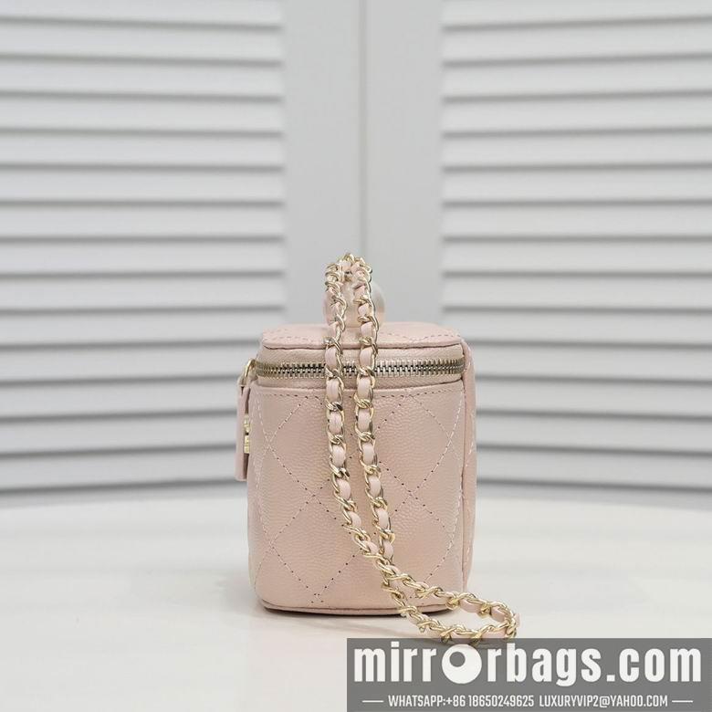 1:1 Replica Chanel Bags 盒子包 8102 12X10X7cm WO