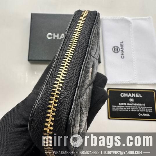 1:1 Replica Chanel Bags Chanel 69271 zy