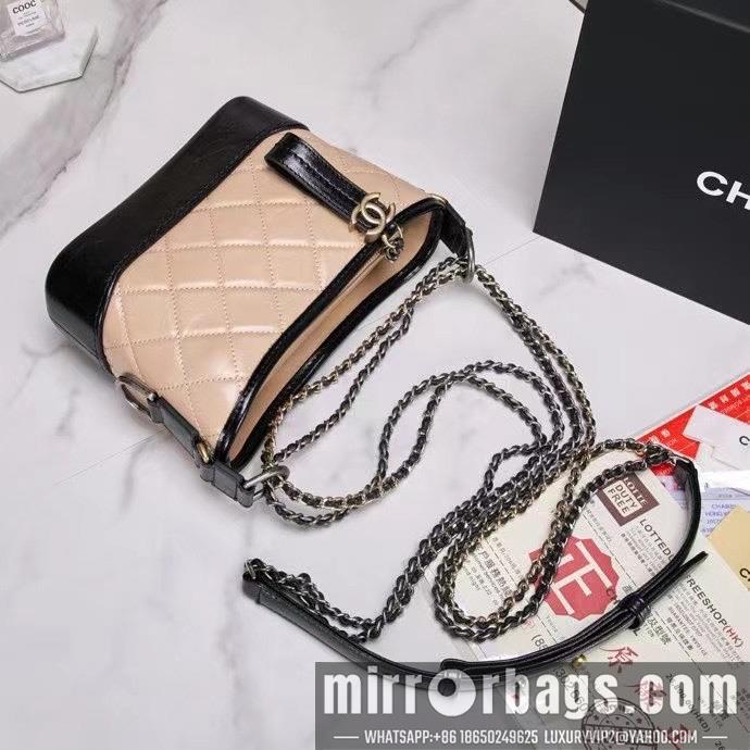 1:1 Replica Chanel Bags 221116 20cm WO