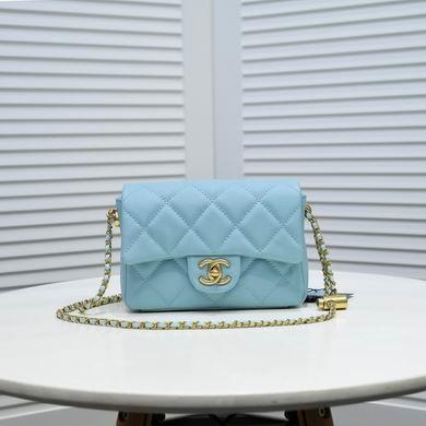 1:1 Replica Chanel Bags A2855 19X13X6CM WO 4colour