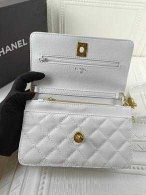 1:1 Replica Chanel Bags 723 20X13X5.5cm WO