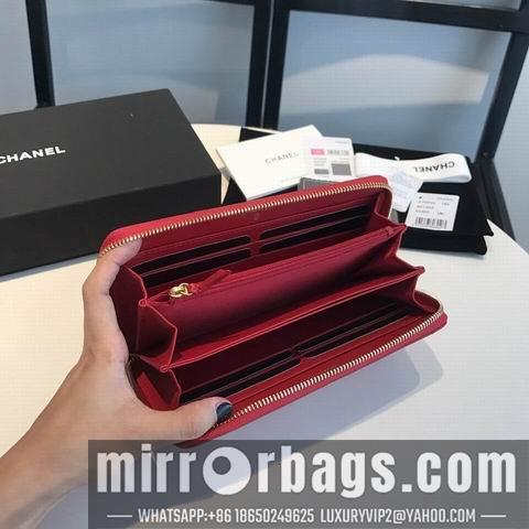 1:1 Replica Chanel Bags GY0946