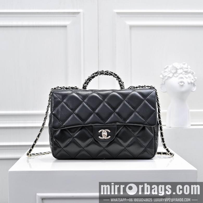1:1 Replica Chanel Bags 367 25X17cm XMY 2colour