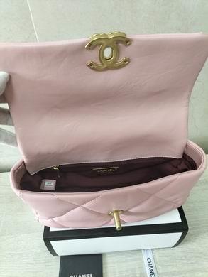 1:1 Replica Chanel Bags 19bag 8067 26X16X9cm WO 2colour