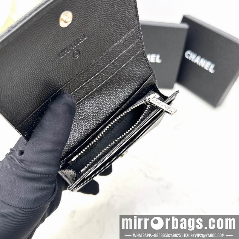1:1 Replica Chanel Bags Chanel 7009 11x9x3cm zy