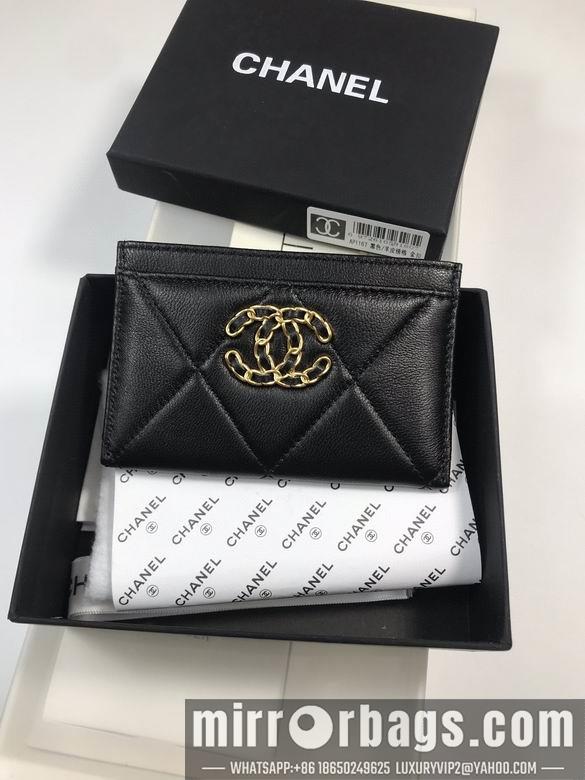 1:1 Replica Chanel Bags Chanel A1167