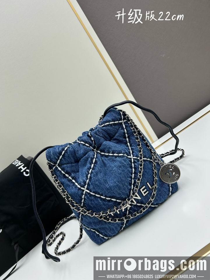 1:1 Replica Chanel Bags Chanel Jennie 22x19x6cm jj
