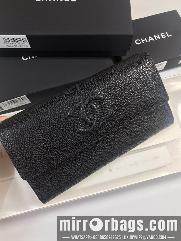 1:1 Replica Chanel Bags 50096 19x10cm