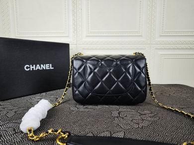 1:1 Replica Chanel Bags 736 19.5X12.5X8cm WO 2colour