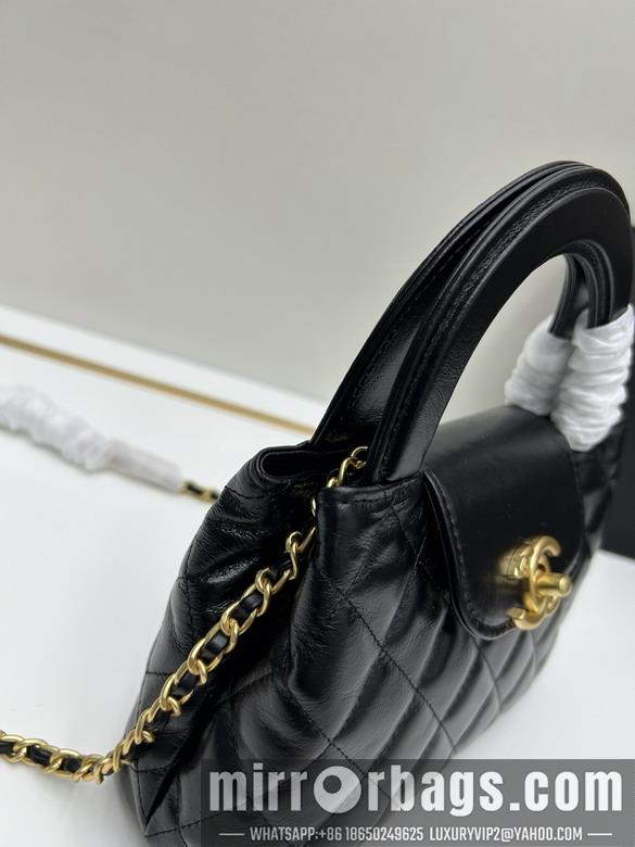 1:1 Replica Chanel Bags Chanel Kelly 5216 13x19x7cm jj