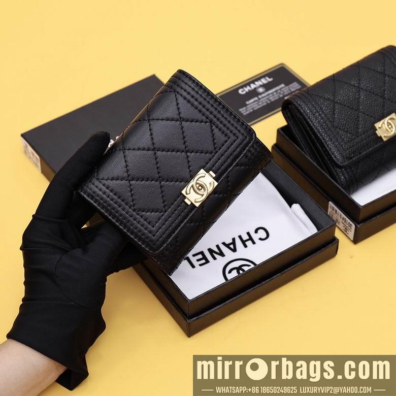 1:1 Replica Chanel Bags WL3019 11.5X10.5X3