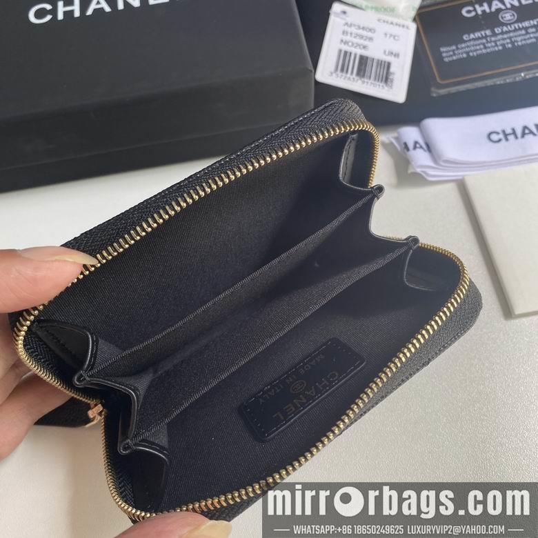 1:1 Replica Chanel Bags 11cm 092706 YG 2colour