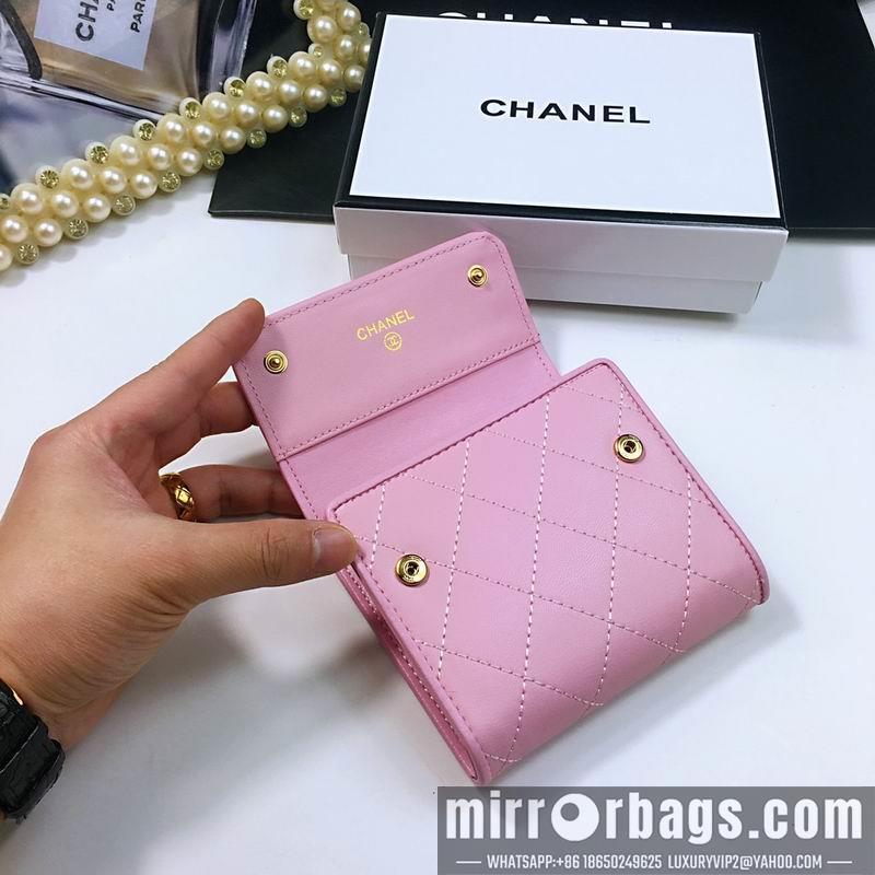 1:1 Replica Chanel Bags 025-5 10.5X10.5cm ZY