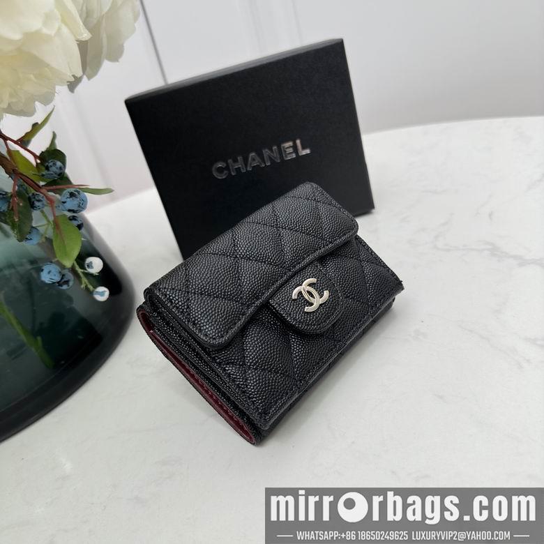 1:1 Replica Chanel Bags 0868 10.5X7.5X3cm YG 4colour