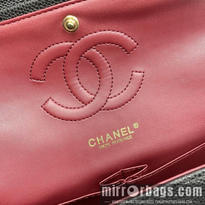 1:1 Replica Chanel Bags 1112V 25.5X15X7.5cm XMY 2colour
