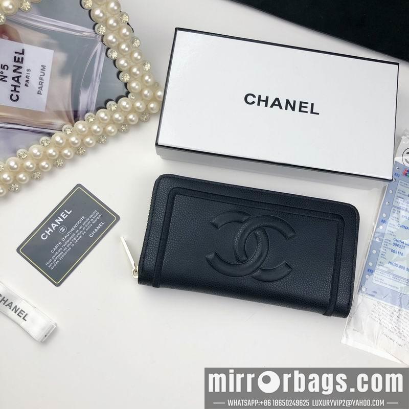 1:1 Replica Chanel Bags 807 19.5X9cm ZY