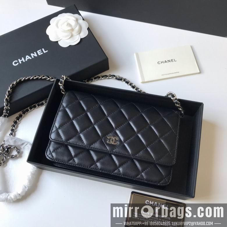 1:1 Replica Chanel Bags 19.5X12X3.5cm 040306