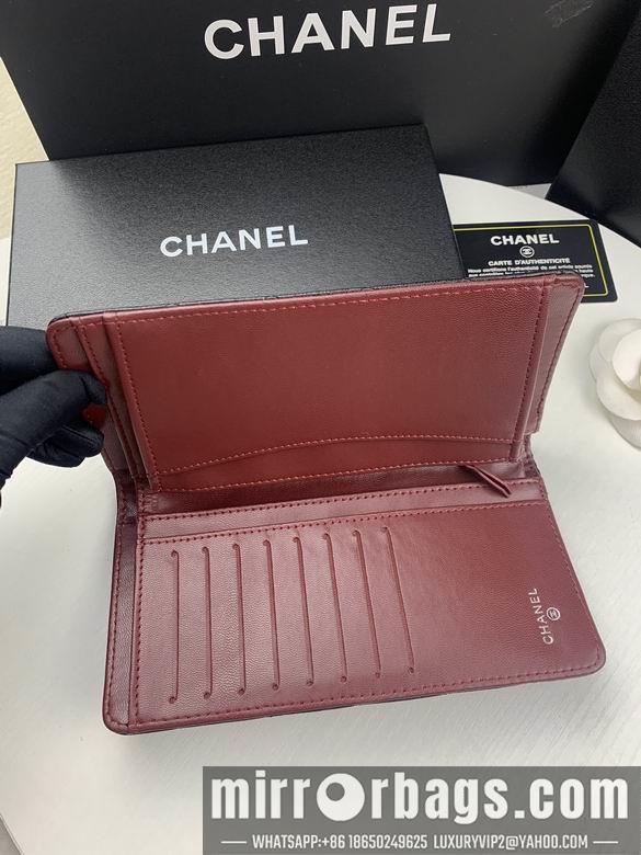 1:1 Replica Chanel Bags A80285 10X19.5X2.5cm