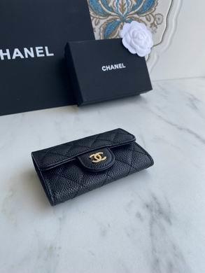 1:1 Replica Chanel Bags P80799 11X8.5X3cm WO 4colour