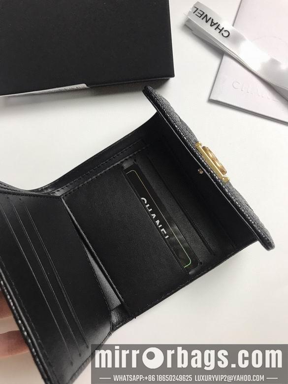 1:1 Replica Chanel Bags 80734 YG 4colour