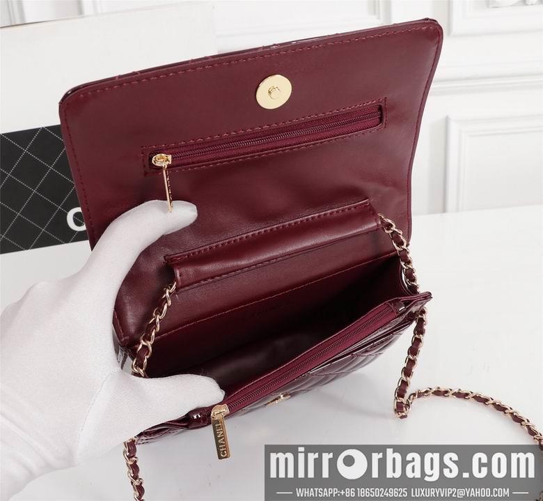 1:1 Replica Chanel Bags 33814 20X13X5cm XMY 4colour
