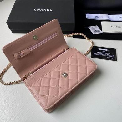 1:1 Replica Chanel Bags 13X19.5X3.5cm 092723 YG 2colour