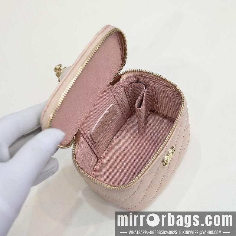 1:1 Replica Chanel Bags 盒子包 8102 12X10X7cm WO