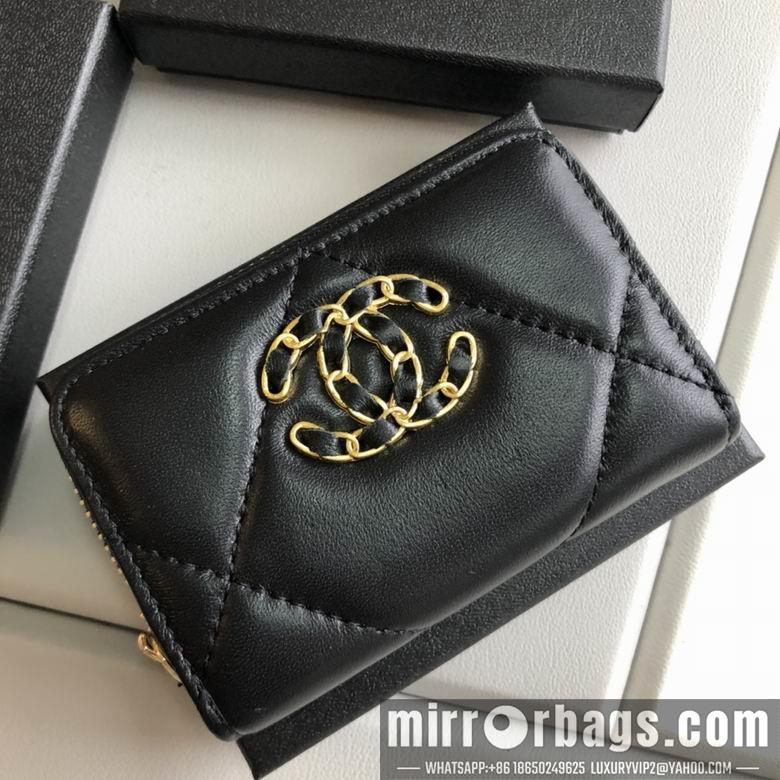 1:1 Replica Chanel Bags 31508 11X7.5cm