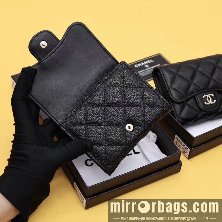 1:1 Replica Chanel Bags WL306 11.5X10.5X3