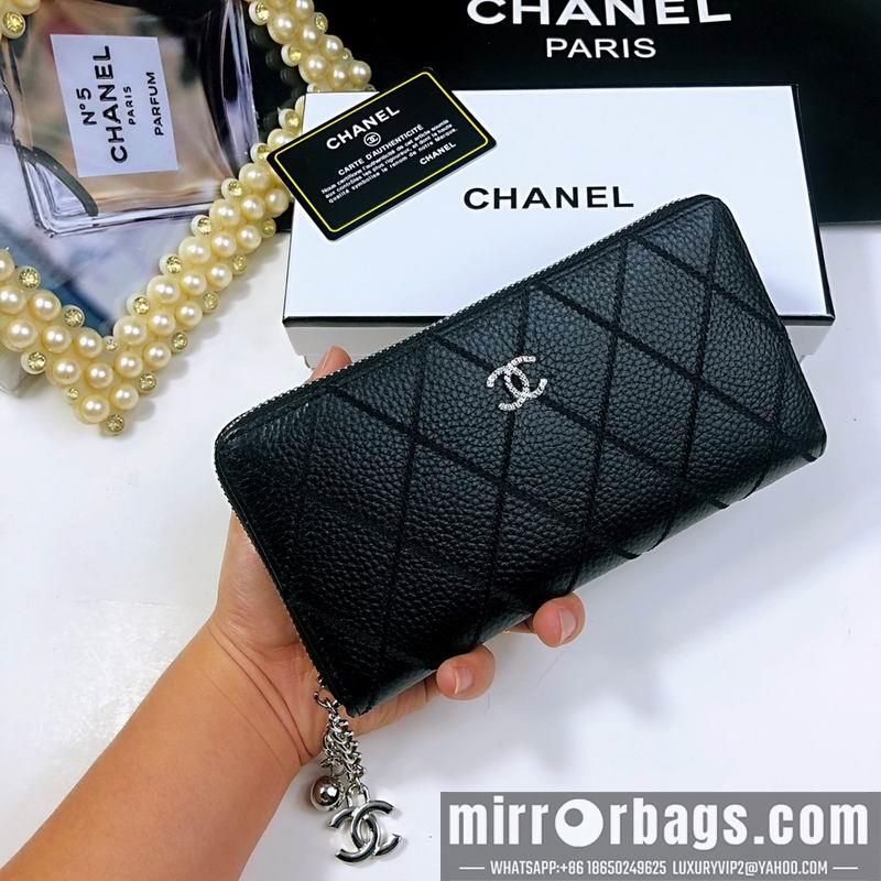1:1 Replica Chanel Bags 0312 20X10X2cm ZY