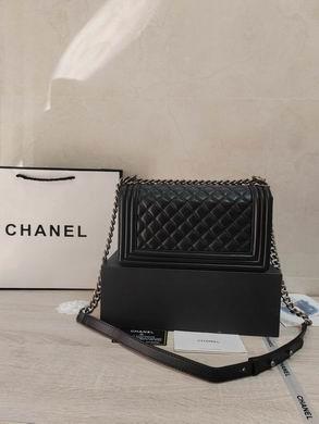 1:1 Replica Chanel Bags 67086 25X15X9cm WO