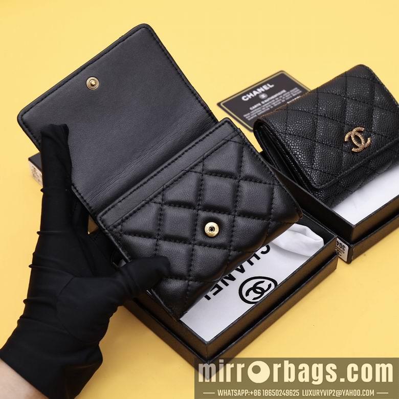 1:1 Replica Chanel Bags WL304 11.5X10.5X3