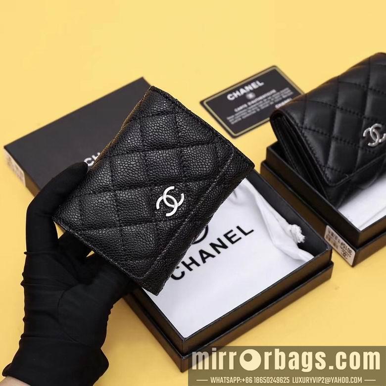 1:1 Replica Chanel Bags WL3015 11.5X10.5X3