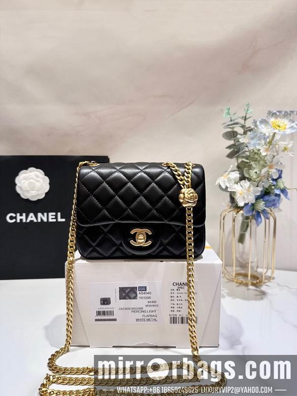 1:1 Replica Chanel Bags AS4040 17cm WO
