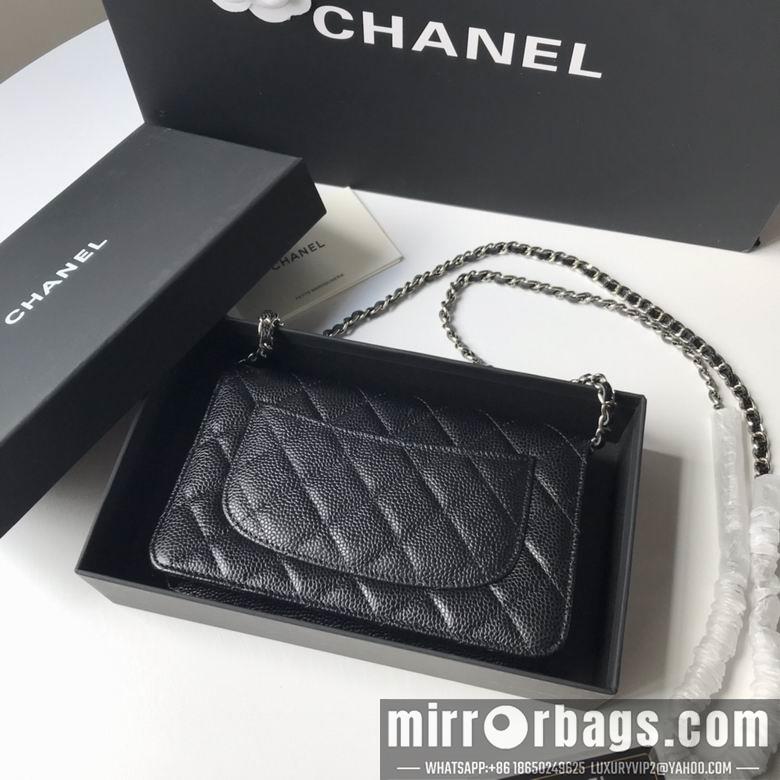 1:1 Replica Chanel Bags 19.5X12X3.5cm 040306