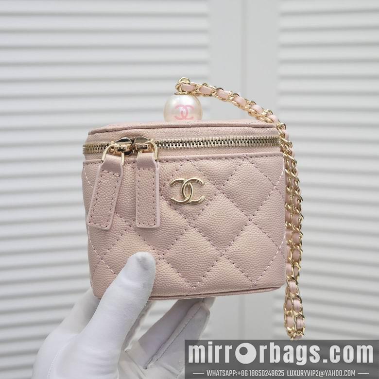 1:1 Replica Chanel Bags 盒子包 8102 12X10X7cm WO