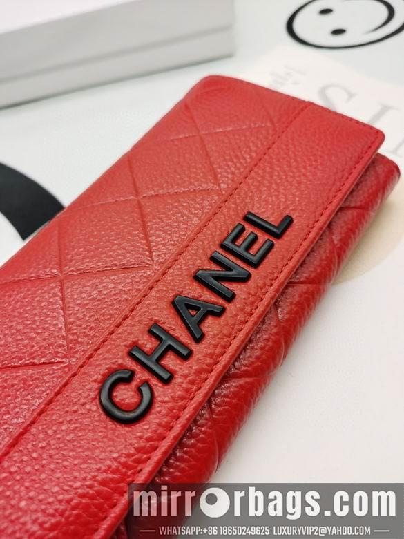 1:1 Replica Chanel Bags 8020 XMY 2colour