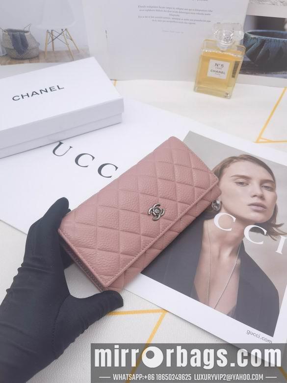 1:1 Replica Chanel Bags 8387 XMY 4colour