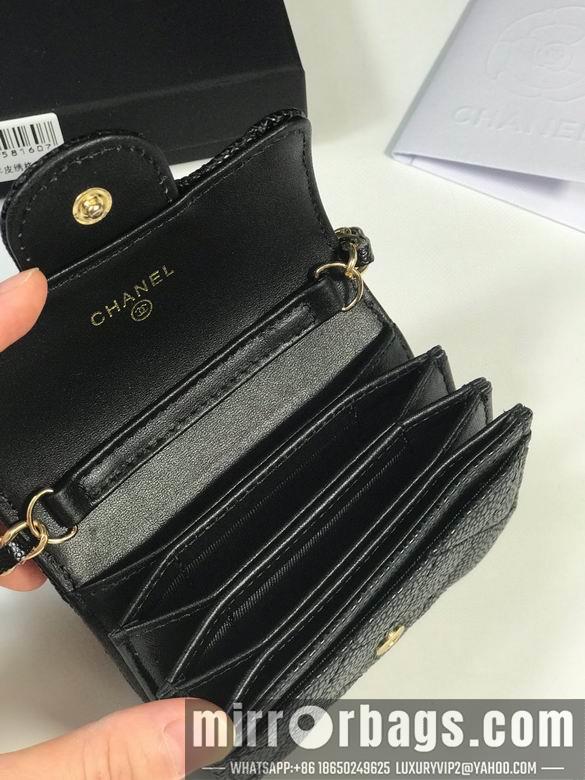 1:1 Replica Chanel Bags A1952 10.5X7.5X2.5cm