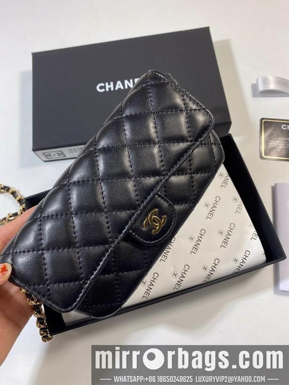 1:1 Replica Chanel Bags A 9X18.5X5cm YG 2colour